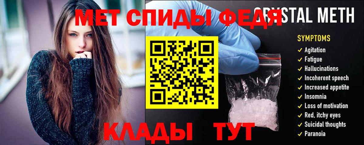 Вичуга  Амфетамин  АМФ  Вход с VPN  shop клад  Amphetamine Розовый 