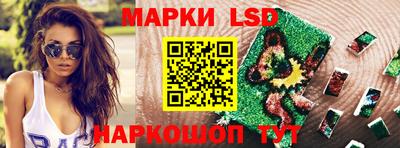 крисы Донской