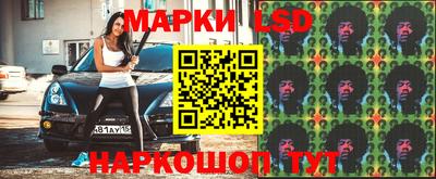 меф Дубна