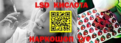 амфетамин Донецк