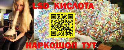 меф Дубна