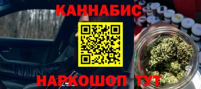 амфетамин Донецк