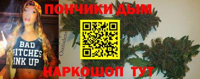 меф Дубна