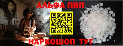 меф Дубна