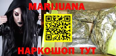 крисы Донской