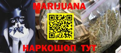 амфетамин Донецк