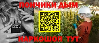 меф Дубна