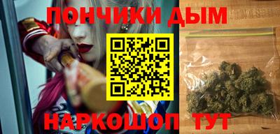 меф Дубна