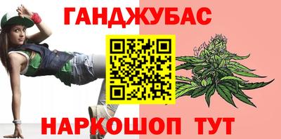 крисы Донской