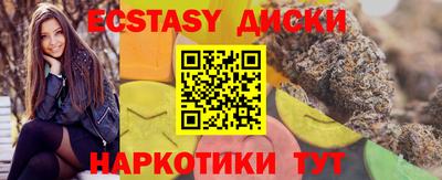 меф Дубна