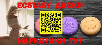 крисы Донской