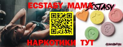 крисы Донской