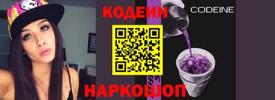 меф Дубна