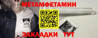 крисы Донской