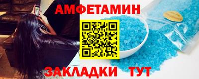 крисы Донской