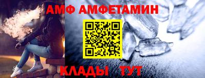 меф Дубна