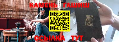 меф Дубна