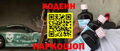 крисы Донской