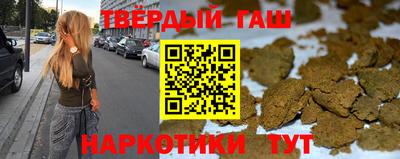 крисы Донской