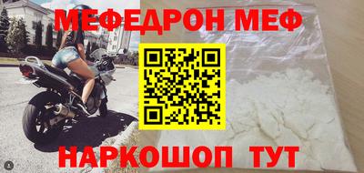 крисы Донской