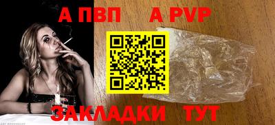 крисы Донской