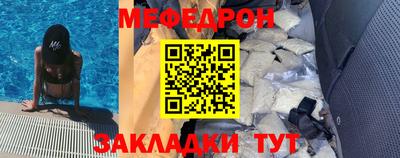 крисы Донской