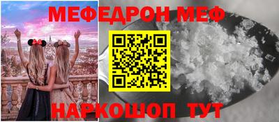крисы Донской