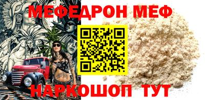 крисы Донской